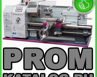 фото Токарный станок по металлу Optimum
