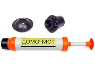 фото ВАНТУЗ ПРО ДОМОЧИСТ