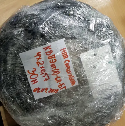 Фото №1 КВПЭнг(А)-6A-БГ 4x2x0,57 кабель (СПЕЦКАБЕЛЬ)