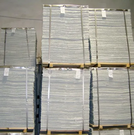 Фото №0 Асбокартон