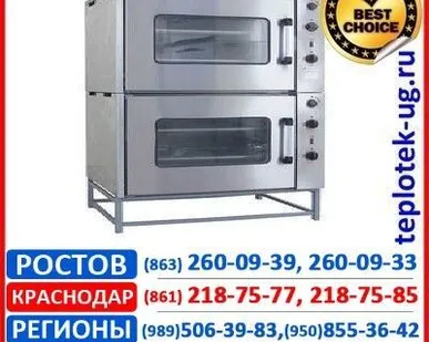 фото Жарочный шкаф