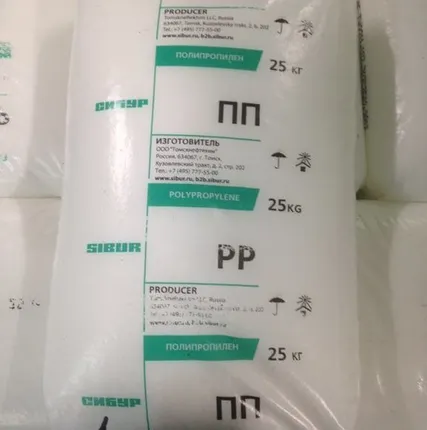 Фото №0 Полипропилен, марка PP H350 IM