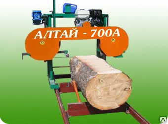 Фото №0 Ленточная пилорама Алтай-700