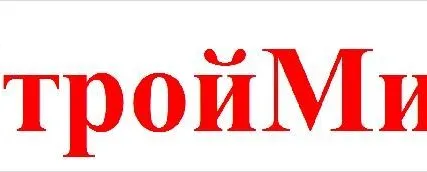 Фото №0 Муфта ремонтная ПП 110 Политрон