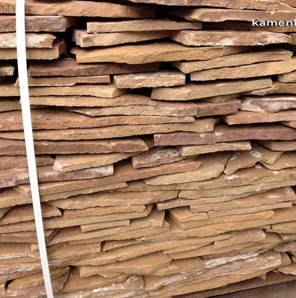 Фото №0 Изделия из камня интерьерные