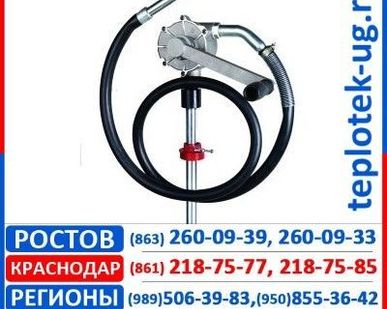 фото Насосы ручные Groz
