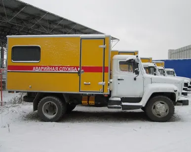 фото Автомобиль аварийной службы.