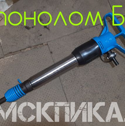 Фото №2 Бетонолом БК-2 Томского завода Кузнецова