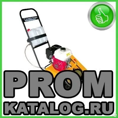 Фото №0 Виброплиты Сплитстоун