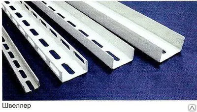 Фото №0 Швеллер К 243 У3