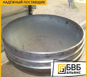 фото Днище (заглушка) штампованное эллиптическое ТУ 1469-001-05777029-2009