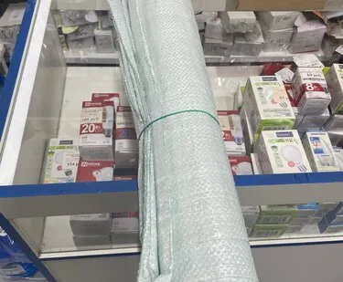 фото Мешки белые