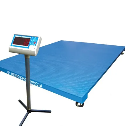 Фото №0 Весы ВСП4-1000.2 А9 1000*1000