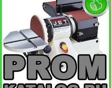 фото Станок ленточношлифовальный JET
