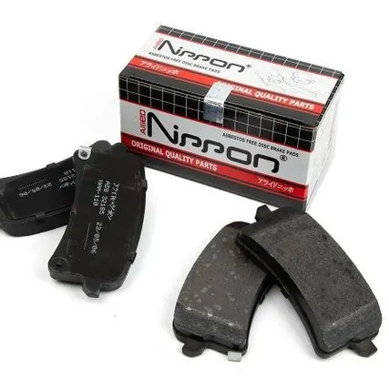 Фото №0 Колодки тормозные HAVAL H9 RE 17 передние Allied Nipрon ADB32185