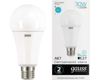 фото Лампа светодиодная Elementary A67 30Вт E27 4100К Gauss 73229