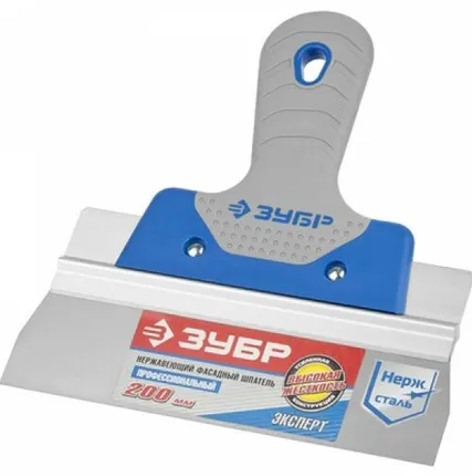 Фото №0 Шпатель фасадный Зубр Профессионал 2к. ручка, 200 мм