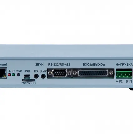 Фото №0 АПУ «П-166Ц» блок управления/сопряжения