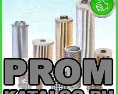 фото Фильтроэлемент