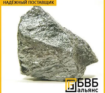 фото Силикокальций СК 15-20-30