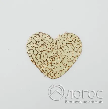 Фото №0 Заплатки декор.пришивн. кожа И 18 "сердце", бежевый, бежевый