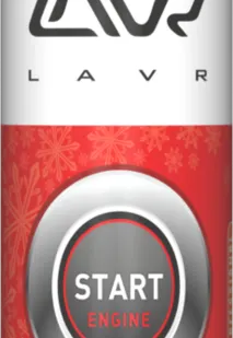 фото Быстрый старт Starting fluid LAVR Ln1546 335мл