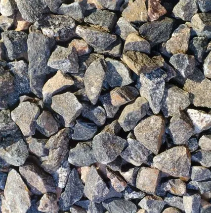 Фото №0 Щебень фракции 20-40 мм с доставкой