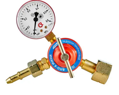 фото БПО-5 МИНИ, Редуктор пропановый (001.010.203)