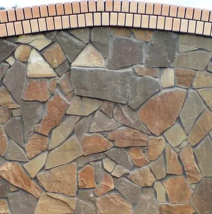Фото №0 Природные камни натуральные для облицовки, мощения и ландшафтного дизайна