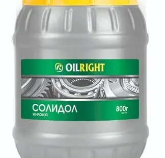 фото Солидол жировой "Oilright" 800г