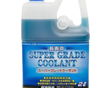 фото Антифриз KYK Super Grade