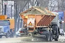 фото Пескосоляная смесь