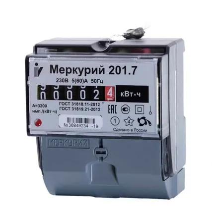Фото №0 Счетчик электроэнергии 1ф. 230 5(60) кл.т. 1,0 Меркурий 201.7 (РФ)