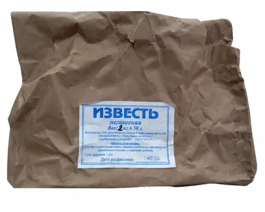 фото Известь негашеная 2 кг.