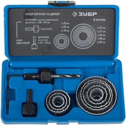 Фото №0 Набор коронок по дереву ЗУБР D19-64 мм. 11 предметов
