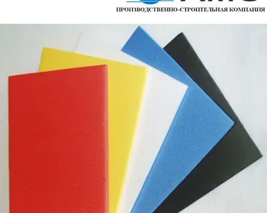 фото Полистирол ударопрочный ГЕБАУ GEBAU 4 черный