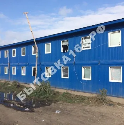 Фото №0 Общежитие модульное здание