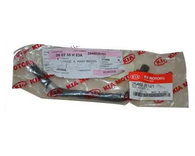 фото HYUNDAI/KIA Патрубок подогрева дроссельной заслонки Accent/Getz DOHC ор 2546826101