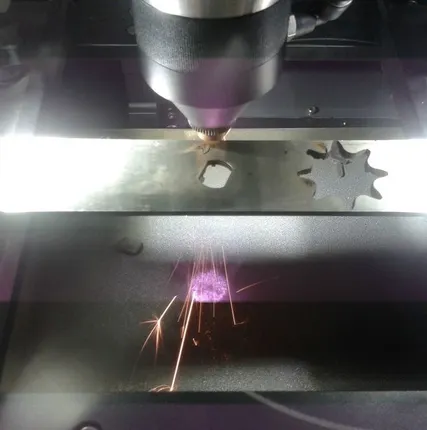 Фото №0 Лазерная резка