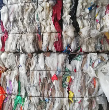 Фото №0 Пленка полипропилен