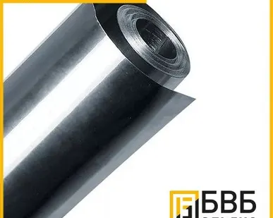 фото Фольга алюминиевая АД1 ДПРНТ