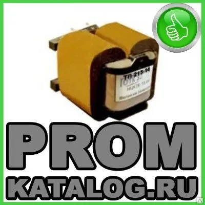 Фото №0 Трансформатор Спектр