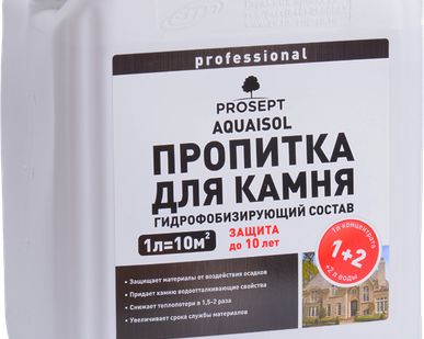 фото PROSEPT AQUAISOL Гидрофобизатор для камня 1л, 5л