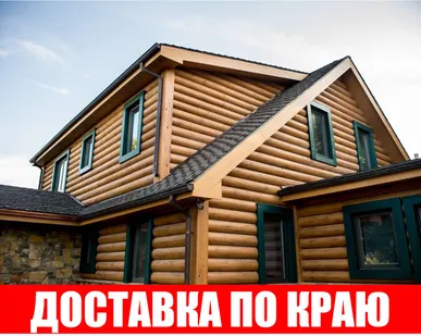 фото Металлосайдинг, виниловый сайдинг (под дерево, камень)