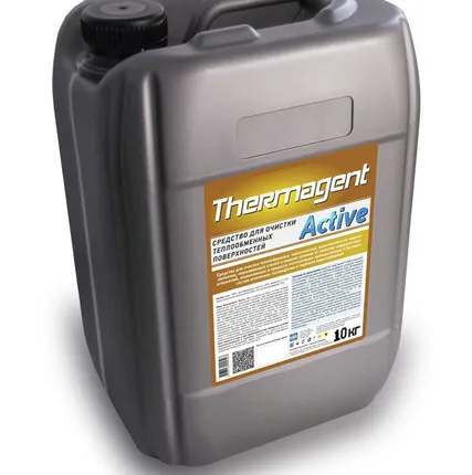 Фото №0 Средство для очистки теплообменников Termagent Active