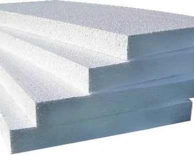 фото Пенопласт М-15 толщ.2см/200*100
