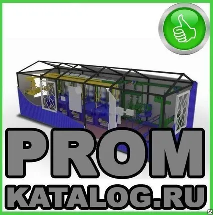 Фото №0 Модульные котельные
