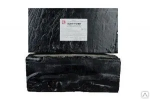 Фото №0 Битум 70/30 мешки 25кг