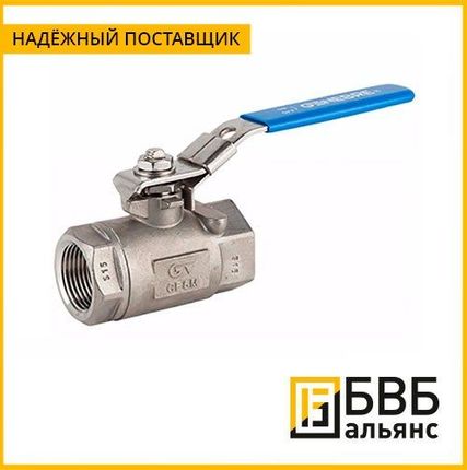 Фото №1 Кран нержавеющий шаровой Danfoss SOCLA