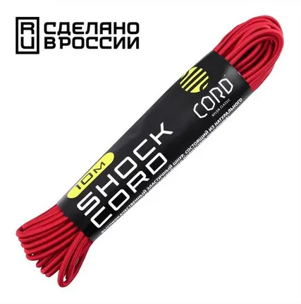 Фото №0 Шнур эластичный Elastic Shock CORD латекс/нейлон,red|10м